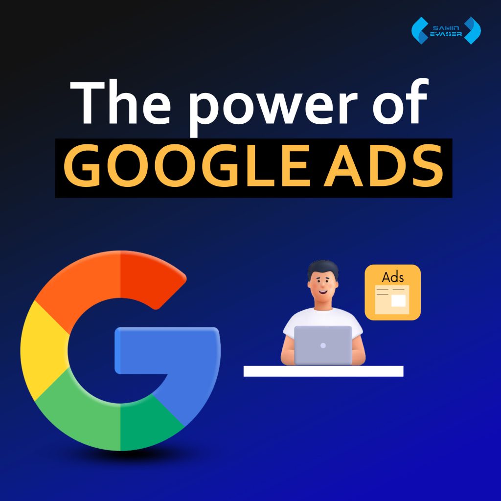 Google Ads